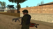 Водитель ВВ МВД для GTA San Andreas миниатюра 5
