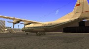 Ан-12 Аэрофлот para GTA San Andreas miniatura 3
