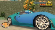 Bugatti Veyron Extreme for GTA 3 miniature 19