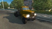 Kraz 255 Update v 2.0 for Euro Truck Simulator 2 miniature 2