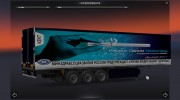 Автономный прицеп KENT для Euro Truck Simulator 2 миниатюра 2