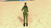 Jill Army para GTA San Andreas miniatura 3