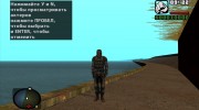 Наемник в бронекостюме Беркут из S.T.A.L.K.E.R para GTA San Andreas miniatura 2