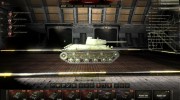 Ангар от Drongo (премиум) for World Of Tanks miniature 5