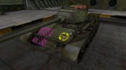 Качественные зоны пробития для Т-44 для World Of Tanks миниатюра 1