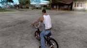 REAL Street BMX для GTA San Andreas миниатюра 3