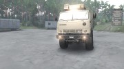 КамАЗ 63501-996 Military for Spintires 2014 miniature 6