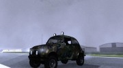 Zastava 750 4x4 Camo для GTA San Andreas миниатюра 1