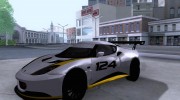 Lotus Evora Type 124 para GTA San Andreas miniatura 1