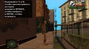 Зомби-камикадзе из S.T.A.L.K.E.R для GTA San Andreas миниатюра 3