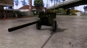 Пушка ЗИС-2 for GTA San Andreas miniature 4