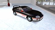 Toyota Supra 1993 (JZA80) US-Spec para GTA San Andreas miniatura 6