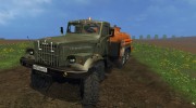 КрАЗ 255 Бензовоз для Farming Simulator 2015 миниатюра 4