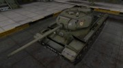 Скин с надписью для ИС for World Of Tanks miniature 1