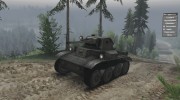Tetrarch for Spintires 2014 miniature 1