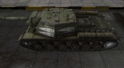Зоны пробития контурные для СУ-152 для World Of Tanks миниатюра 2