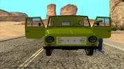 ЛуАЗ 969М Люкс для GTA San Andreas миниатюра 6