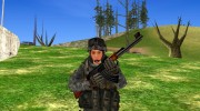 Military Animations 2016 para GTA San Andreas miniatura 1