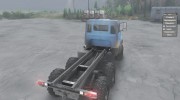 Урал 44202 for Spintires 2014 miniature 14