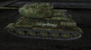 T-34-85 Blakosta 2 для World Of Tanks миниатюра 2