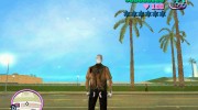 Monster for GTA Vice City miniature 3