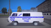 УАЗ 3909 милиция para GTA 3 miniatura 2