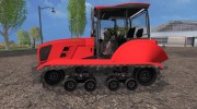 МТЗ 2103 «Беларус» v1.0 для Farming Simulator 2015 миниатюра 2