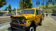 УАЗ Hunter Такси для GTA San Andreas миниатюра 7