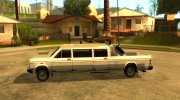 BOBCAT Лимузин para GTA San Andreas miniatura 2