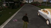 Maxos Vehicle Loader v0.98d для GTA Vice City миниатюра 7