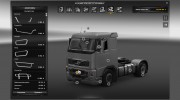 Reworked Mega Store v5.0 for Euro Truck Simulator 2 miniature 1