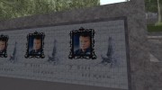 Памятник Владиславу Галкину для GTA San Andreas миниатюра 1