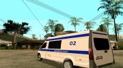 ГАЗель NEXT Полиция para GTA San Andreas miniatura 4