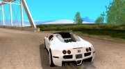 Bugatti Veyron Grand Sport для GTA San Andreas миниатюра 3