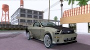 Ford Mustang Shady Edition для GTA San Andreas миниатюра 5