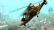 Swift Deluxe для GTA San Andreas миниатюра 9
