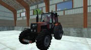 Беларус 1221 for Farming Simulator 2013 miniature 1