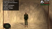 Лабораторный зомби из S.T.A.L.K.E.R v.2 для GTA San Andreas миниатюра 2