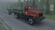 ГАЗ 3308 «Садко» v 2.0 for Spintires 2014 miniature 15