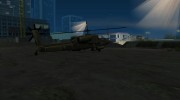 Тачки и Стволы v1.1 para GTA San Andreas miniatura 3