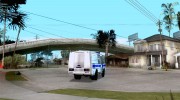 ПАЗ 3205 Милиция для GTA San Andreas миниатюра 4