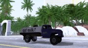 Milk Truck para GTA San Andreas miniatura 4