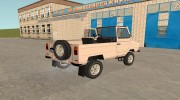 ЛуАЗ-969М v2 para GTA San Andreas miniatura 2