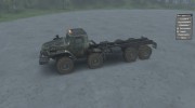 Урал 8x8 v2.0 for Spintires 2014 miniature 16