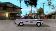 DYP 2107 police para GTA San Andreas miniatura 5
