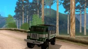 ГАЗ 66 Парадный для GTA San Andreas миниатюра 1