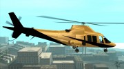 Swift Deluxe для GTA San Andreas миниатюра 3