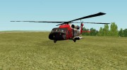 Пак вертолётов  miniatura 9