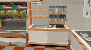 Новый магазин Дикси para GTA San Andreas miniatura 6
