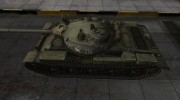 Скин с надписью для Т-62А for World Of Tanks miniature 2